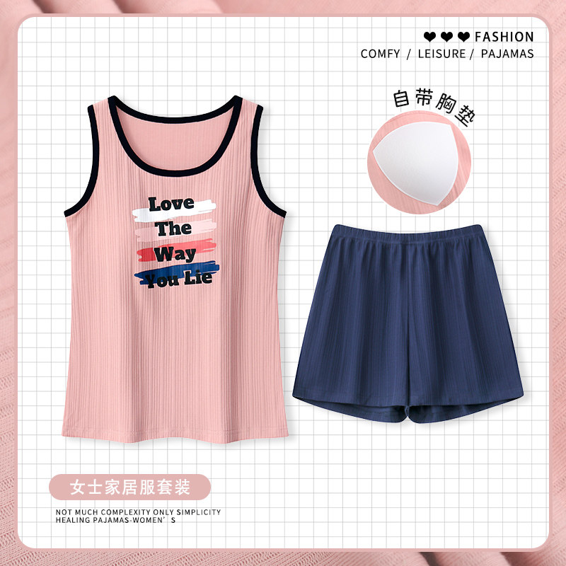 夏季女士背心睡衣套装自带胸垫一体无袖吊带夏天大码可外穿家居服