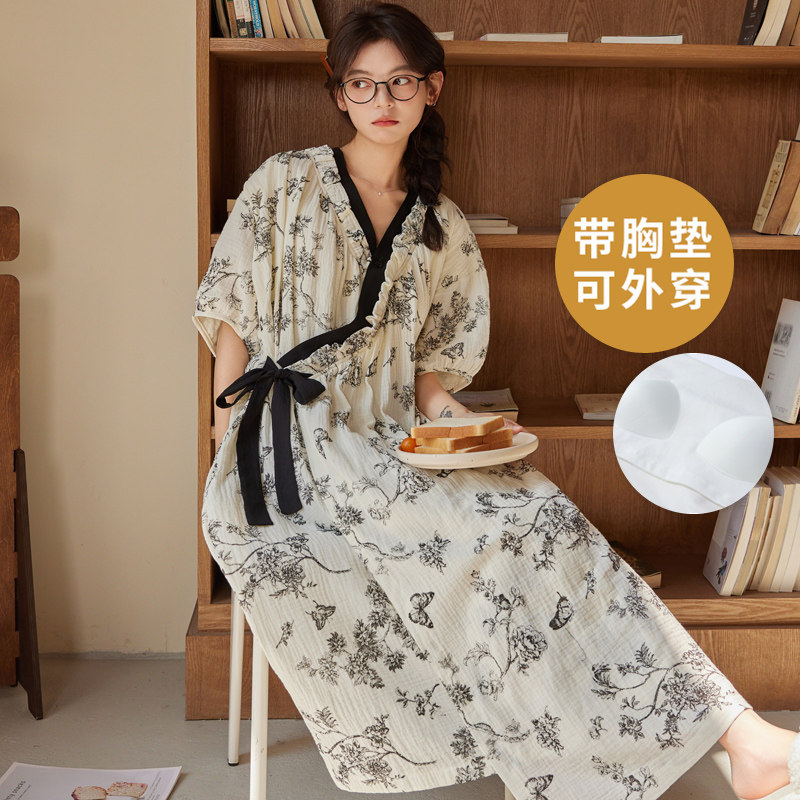 云朵日系浴袍睡袍家居服自带胸垫一体睡衣女夏季短袖和服开衫睡裙