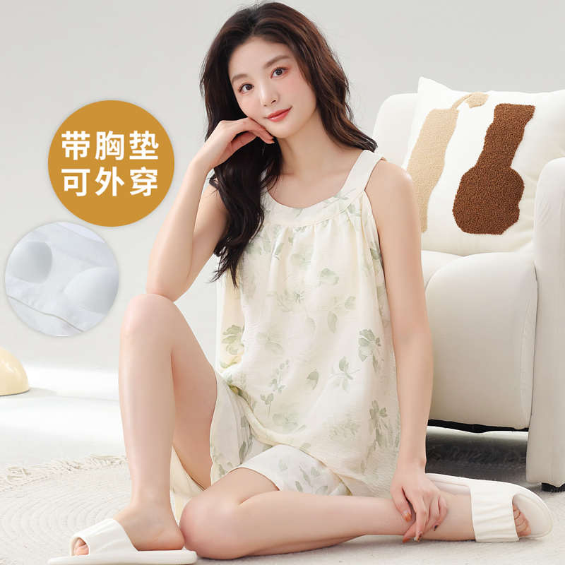 夏季云朵棉吊带睡衣套装女士自带胸垫一体无袖背心家居服夏天韩版