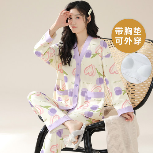 女自带胸垫长袖和服家居服