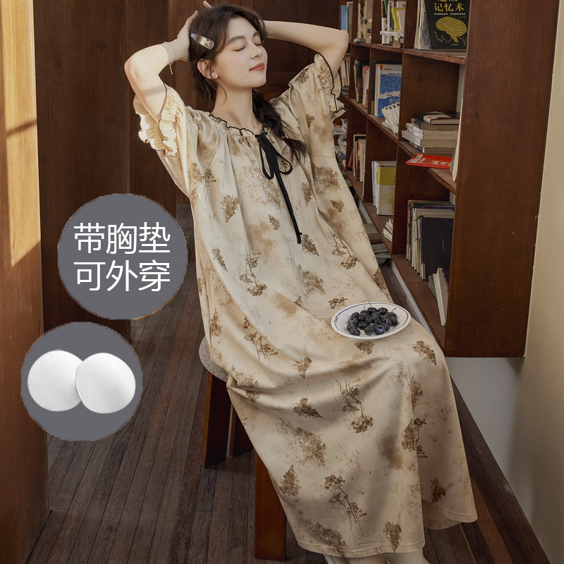 夏季女士短袖睡裙云朵棉中长款自带胸垫一体夏天家居服甜美可外穿