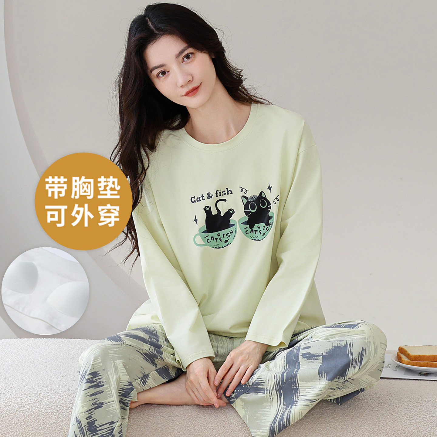 春秋季100%纯棉女士睡衣长袖套装