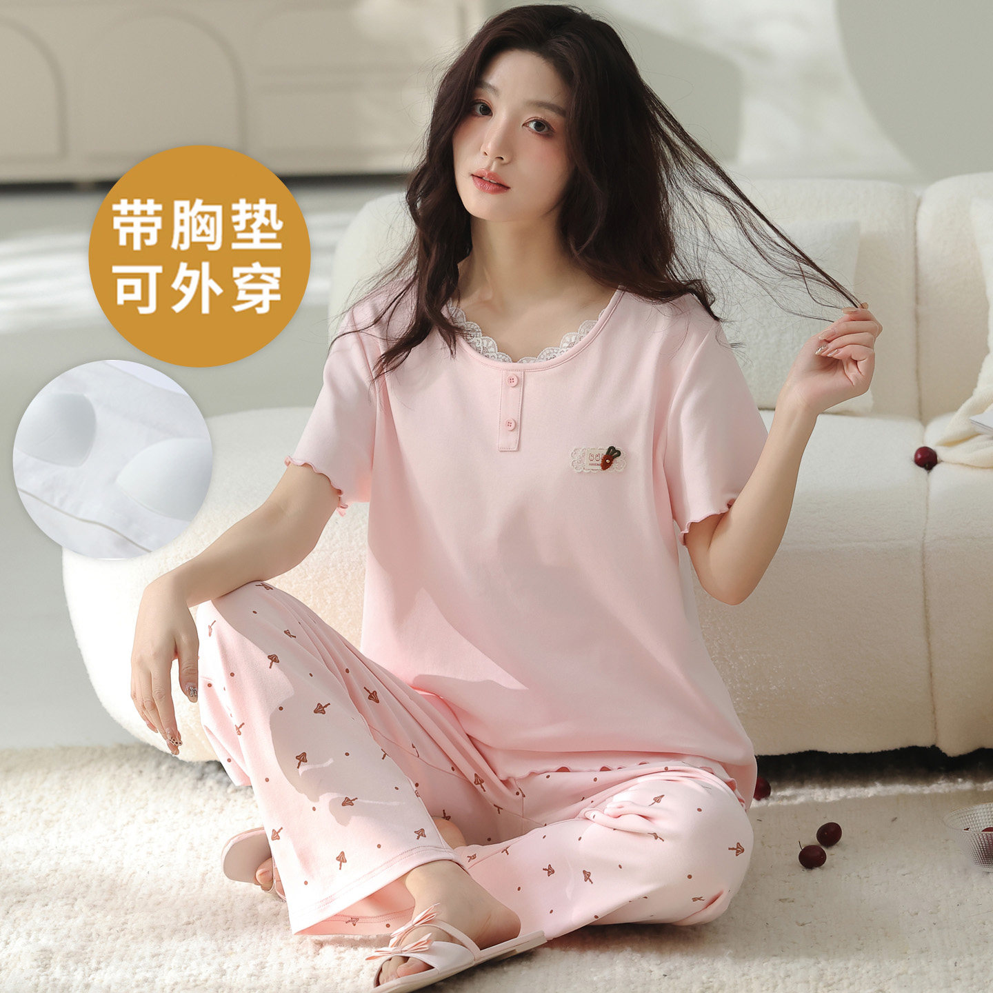 纯棉夏季女士睡衣短袖长裤家居服