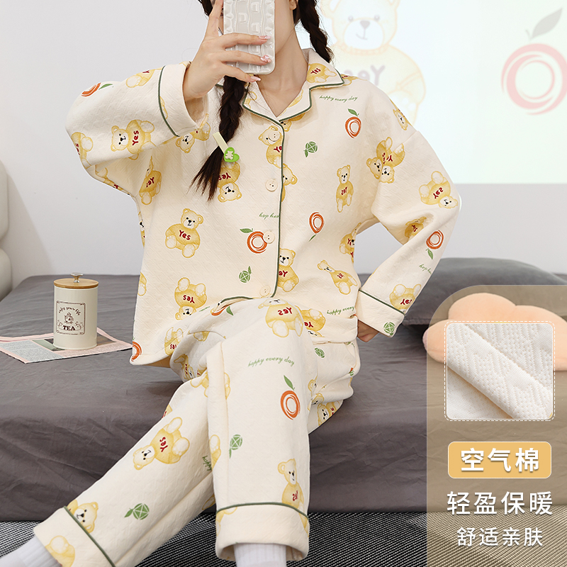 保暖长袖睡衣套装夹层女款开衫女