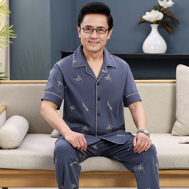 薄睡衣男士短袖长裤夏季开衫套装