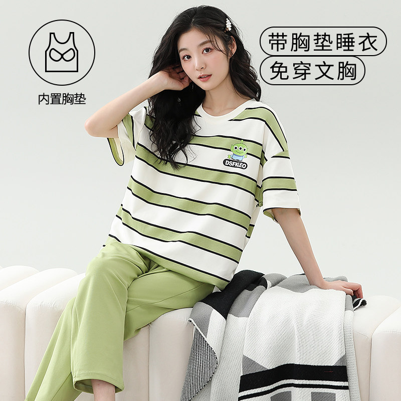 女士睡衣夏季自带胸垫家居服套装