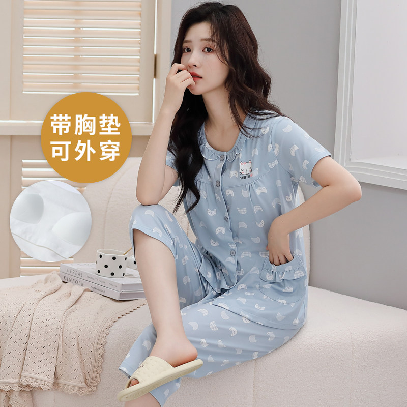 夏季短袖睡衣套装自带胸垫一体女士七分裤家居服开衫防凸点可外穿