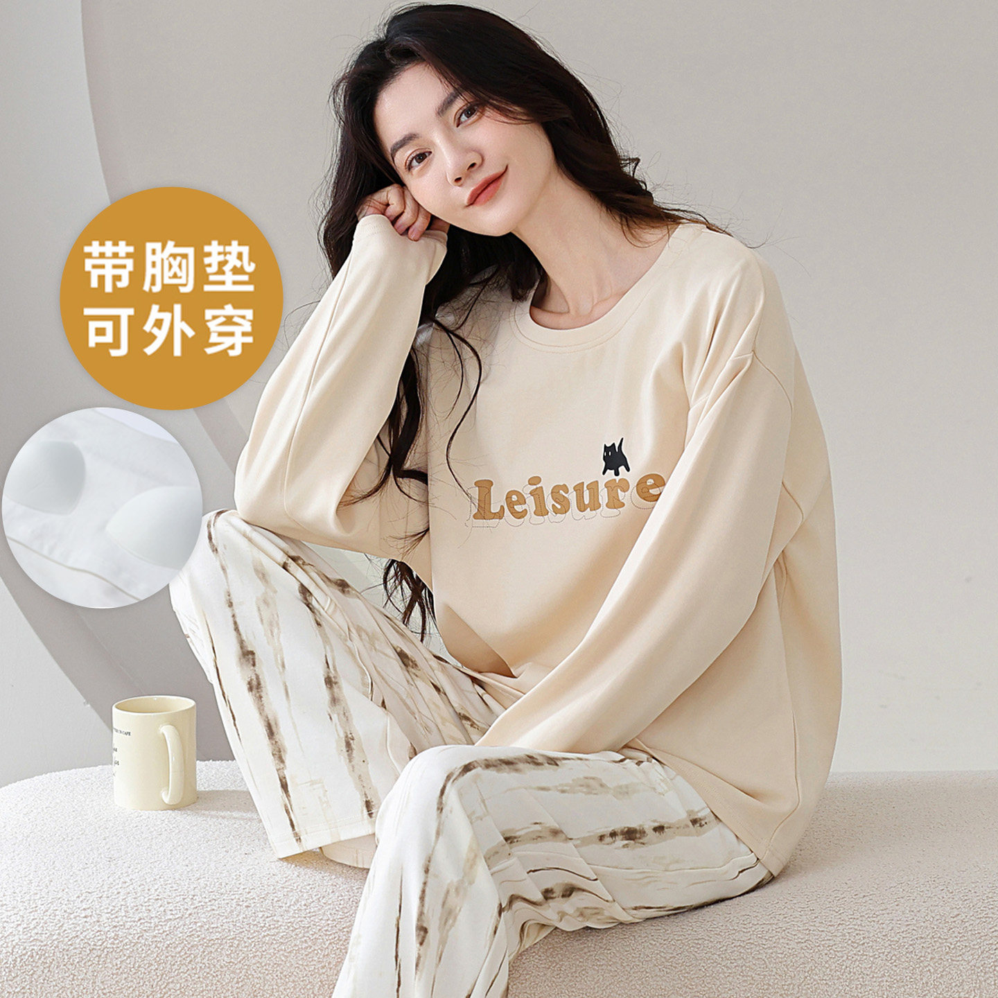 春秋季100%纯棉女士睡衣长袖套装