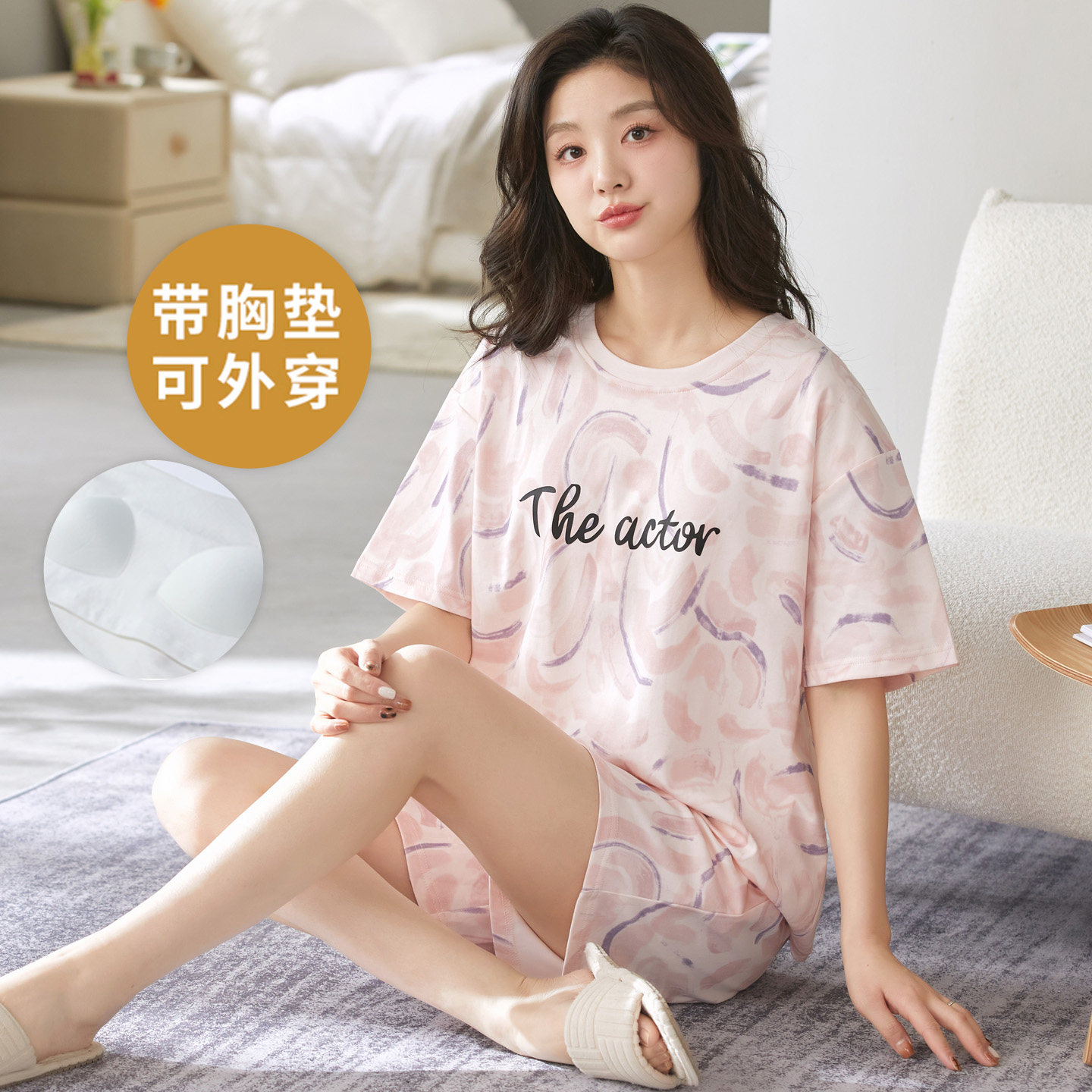 夏季薄款纯棉女士短袖短裤家居服