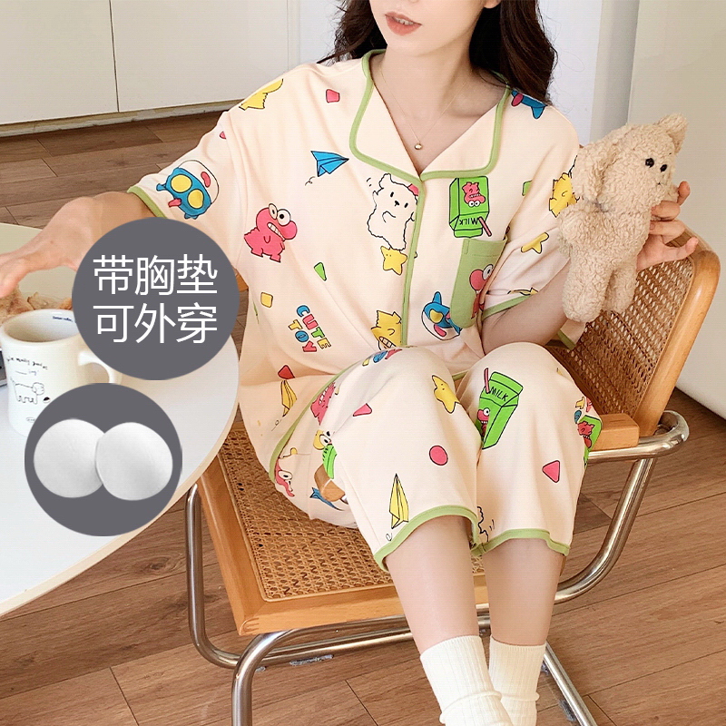 睡衣女士夏季纯棉自带胸垫一体短袖七分裤大码可爱夏天套装家居服