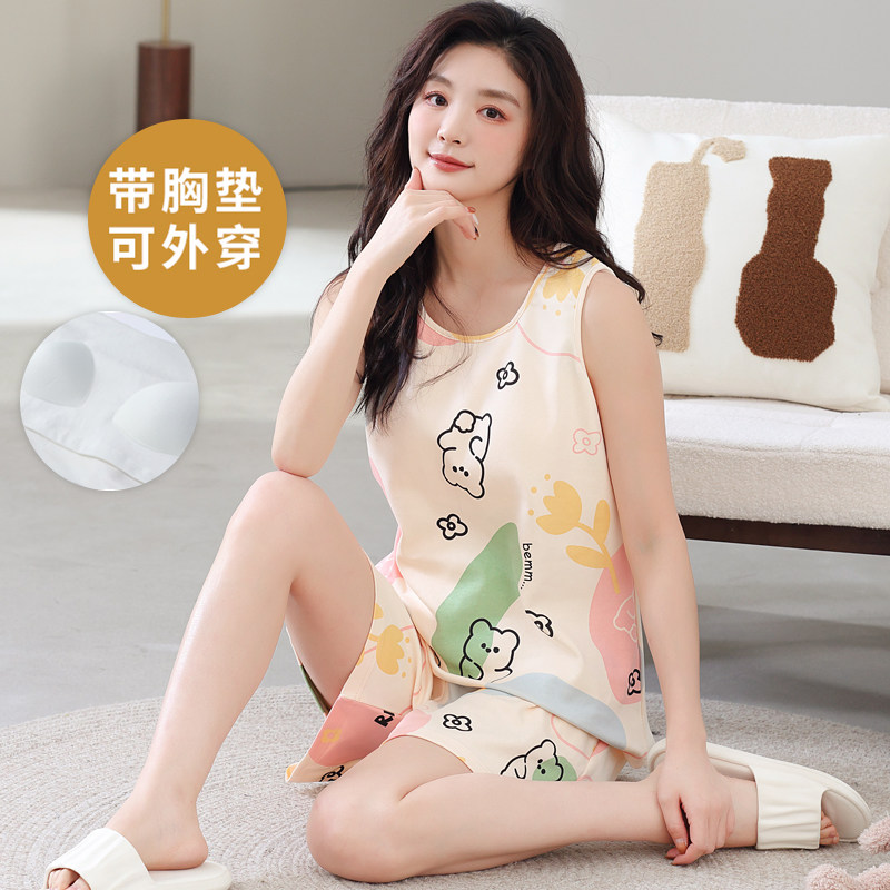 夏季无袖背心睡衣套装自带胸垫一体女士家居服吊带大码可外穿可爱