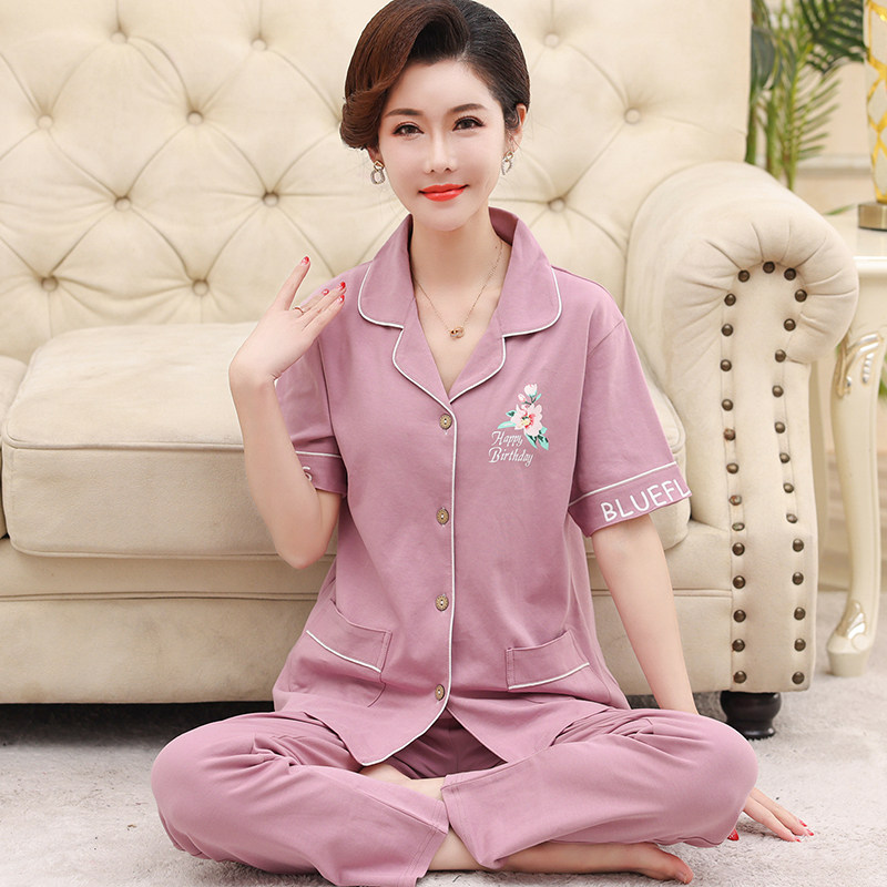 睡衣套装女士夏季短袖长裤开衫薄