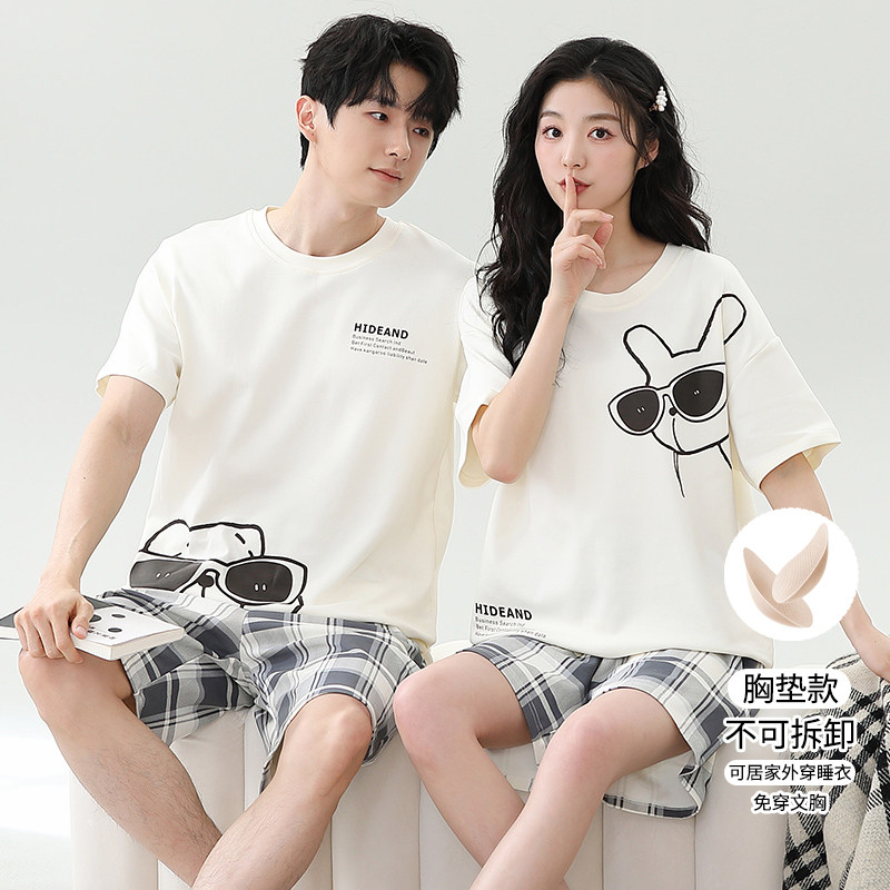 夏季情侣睡衣套装男带胸垫女家居服大码短袖春秋可外穿运动青少年