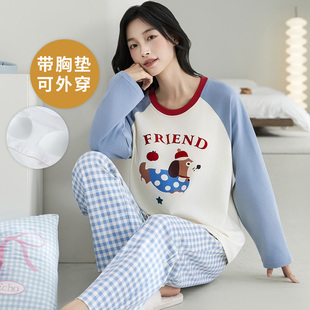 春秋季自带胸垫一体长袖睡衣套装夏冬天大码女家居服格子卡通宽松