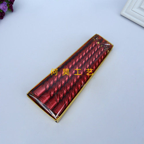 Bougie - Ref 2486852 Image 4