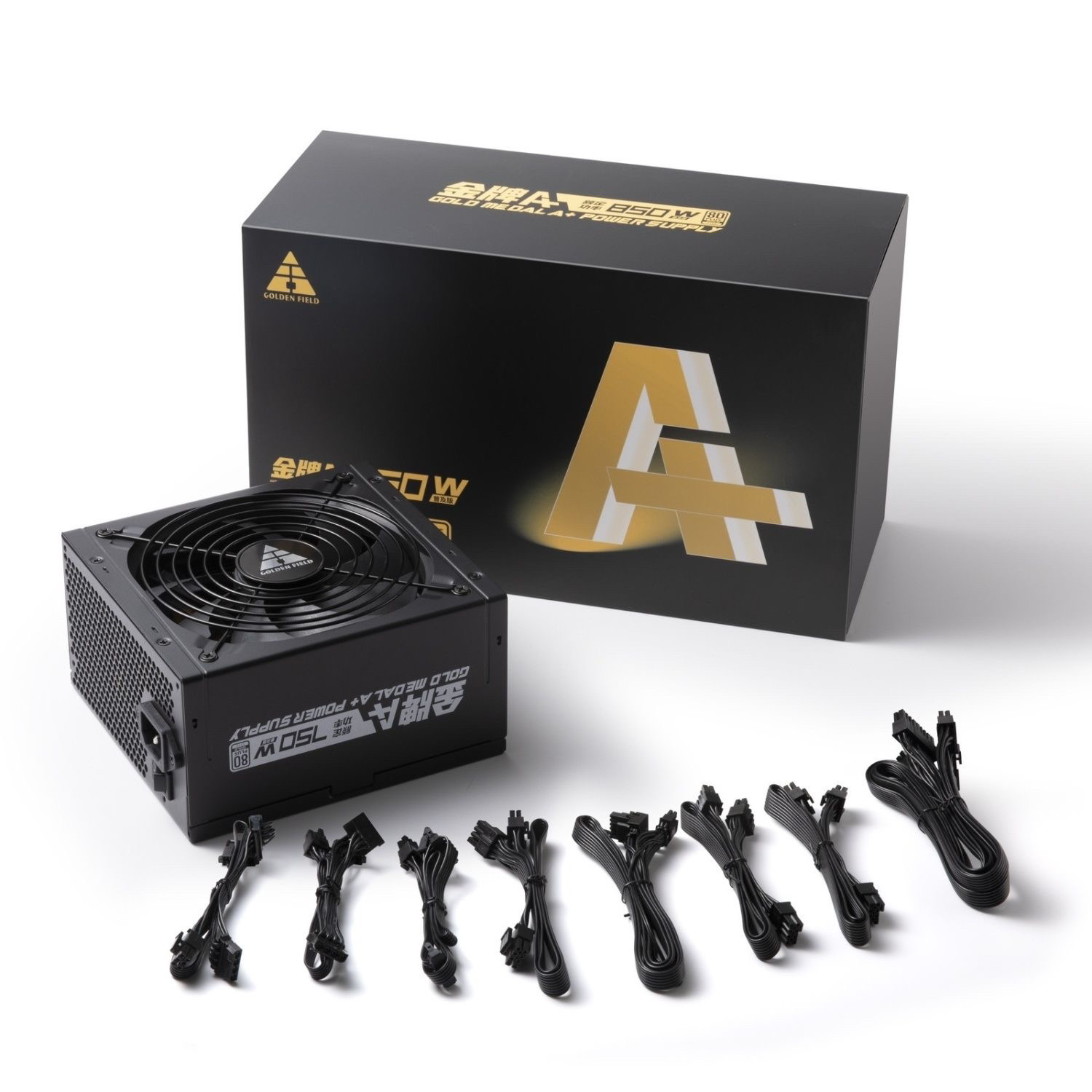 金河田金牌A+750W电源电脑台式机静音5070主机全模组电源额定750W