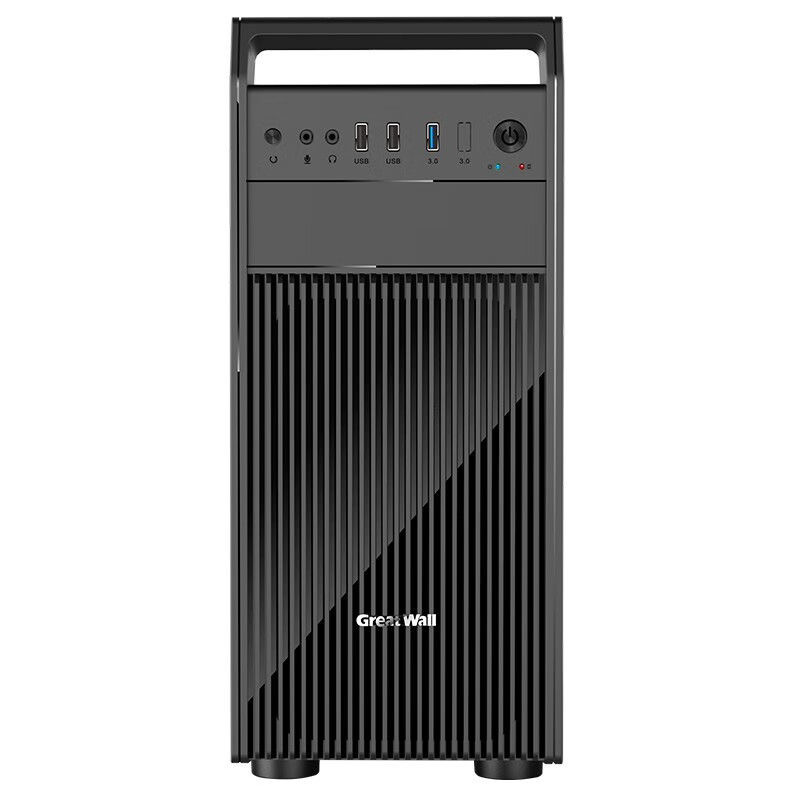 长城商祺R25手提机箱USB3.0商务办公M-ATX支持背线光驱双机械硬盘