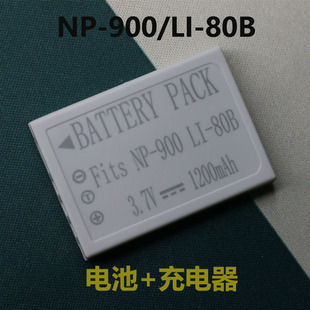 适用爱国者CCD 900电池 T35 T1058 V1080 V880 V760 E50充电器