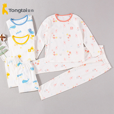 童泰纯棉套头秋衣秋裤