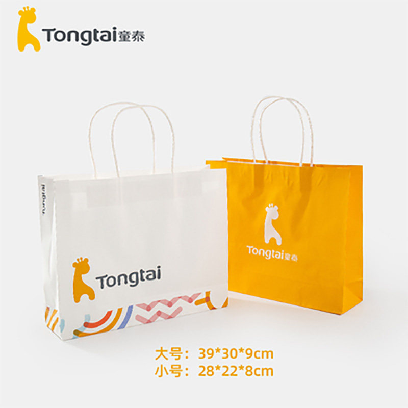 童泰品牌婴幼儿牛皮纸手提袋送人礼品袋子手拎袋