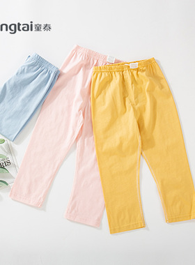 童泰婴幼儿大码薄款秋裤1-4岁男女宝宝家居贴身纯棉裤子4741