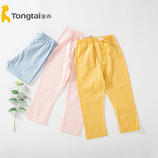 4岁男女宝宝家居贴身纯棉裤 童泰婴幼儿大码 秋裤 子4741 薄款