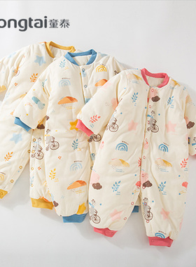 童泰秋冬加厚闭裆哈衣3月-2岁男女宝宝立领连体衣外出服1719 1696