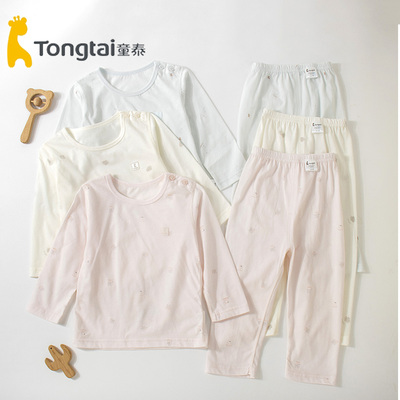 童泰薄款1-6岁男女宝宝秋衣秋裤