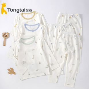 男女宝宝1 童泰婴幼儿秋衣秋裤 春季 新款 655 4岁莫代尔棉套头套装