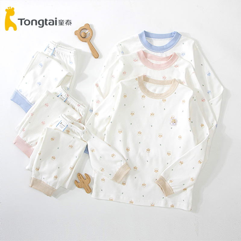 童泰四季新款内衣套装 男女宝宝3-8岁大码无骨纯棉秋衣秋裤4067