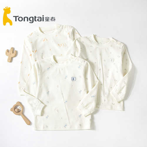 童泰婴幼儿秋衣四季新款