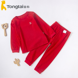 3305 4岁男女宝纯棉套头秋衣秋裤 童泰秋冬大红棉毛肩开内衣套装
