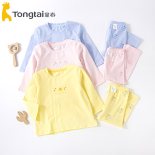 5475 童泰薄款 3岁男女宝无骨秋衣秋裤 5月 5469 纯棉无骨内衣套装