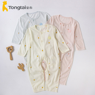 童泰新款 2岁男女宝宝莫代尔轻薄舒适爬服哈衣3463 对开连体衣5月
