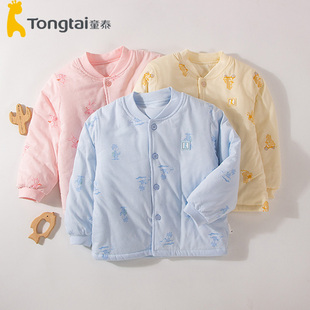 童泰棉服棉袄夹棉内胆上衣秋冬新款男女宝宝薄棉保暖立领棉衣1776