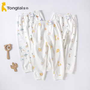 童泰新款四季婴幼儿纯棉闭裆裤1-6岁男女宝宝无骨秋裤4009