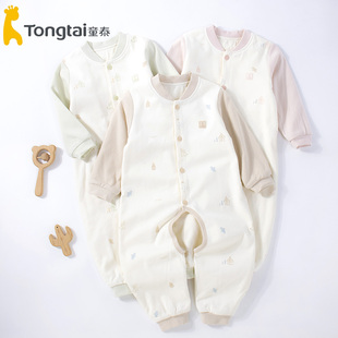 24月双层开档连体爬服6072 男女宝宝6 童泰婴幼儿加里哈衣春季 新款