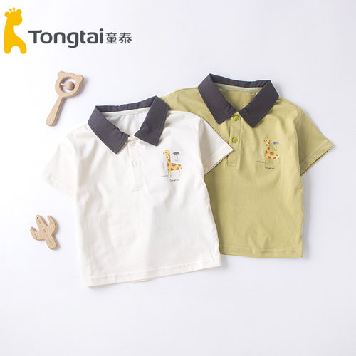 童泰婴幼儿POLO衫短袖夏装新款