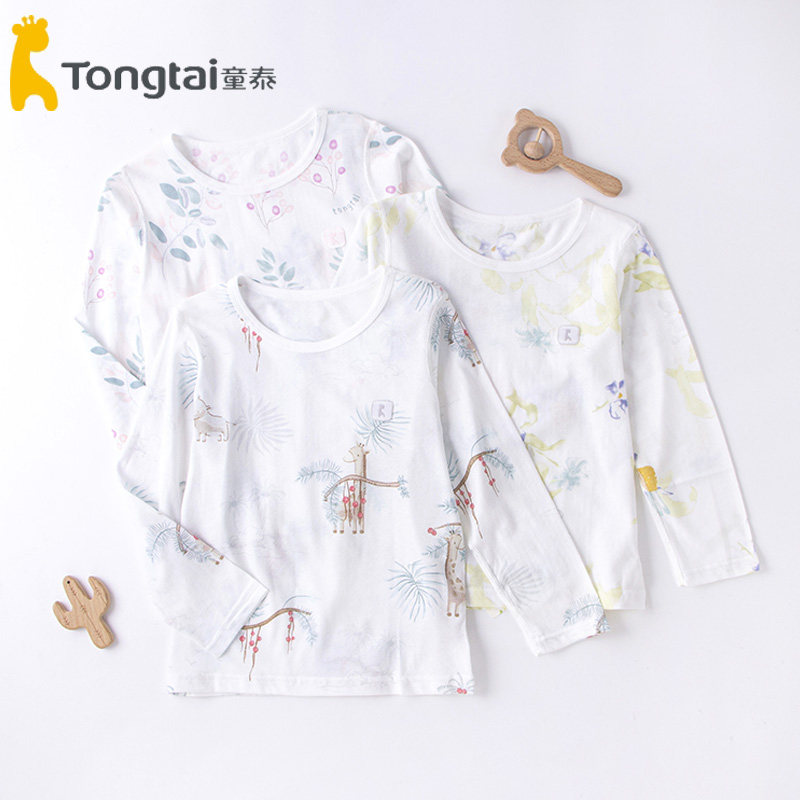 童泰无骨薄款莫代尔秋衣上衣