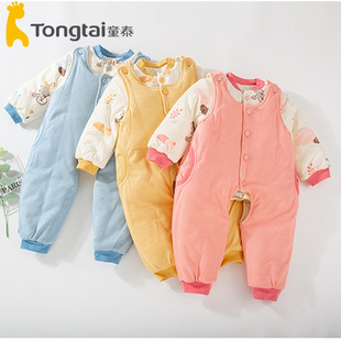 男女宝宝6 立领背带棉套装 24个月加厚两件套022 秋冬新款 童泰