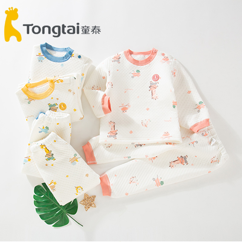 童泰加厚无骨上衣裤子保暖套装