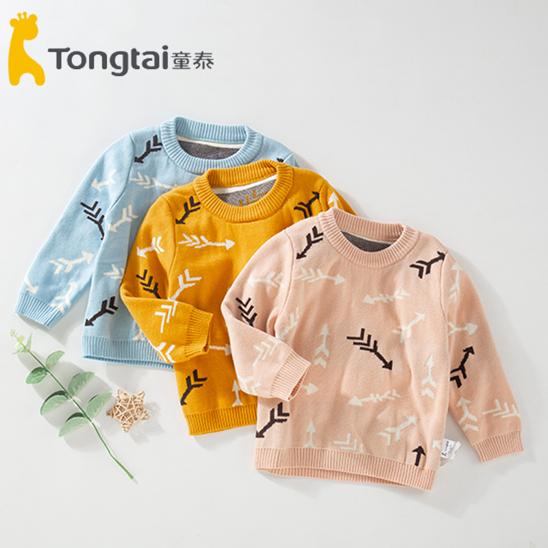 童泰休闲秋冬否男女宝宝纯棉毛衣