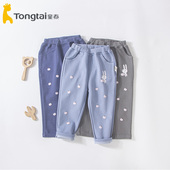 裤 童泰春秋款 子965 5岁男女宝宝大码 外出休闲舒适时尚 婴幼儿长裤