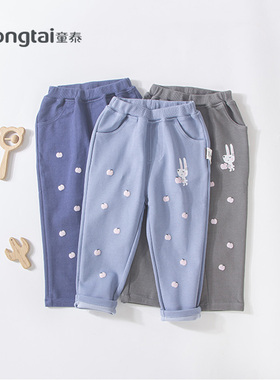 童泰春秋款婴幼儿长裤1-5岁男女宝宝大码外出休闲舒适时尚裤子965