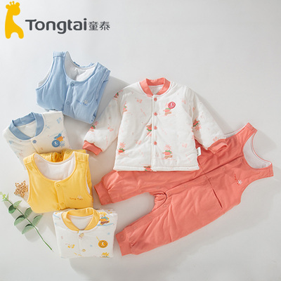 童泰两件套棉闭6-24月男女