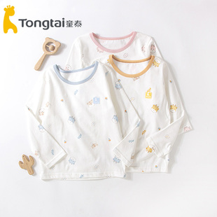 5岁男女宝纯棉薄款 套头秋衣上衣2 无骨内衣4735 儿童大码 童泰新款