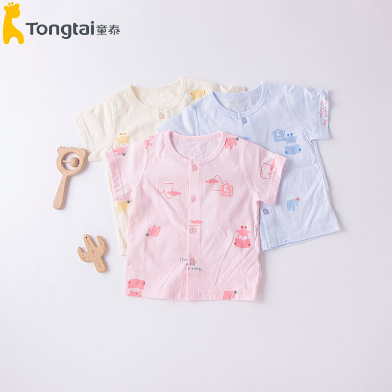 童泰夏季新款婴幼儿对开上衣3-24个月男女宝休闲短袖T恤3786,童装/婴儿装/亲子装,T恤,淘宝优惠券,粉丝福利购,淘宝优惠卷