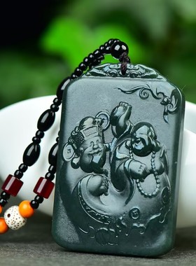 天然和田玉青玉财富双全吊坠