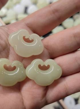 玉阅珠宝男女阿富汗天然吊坠