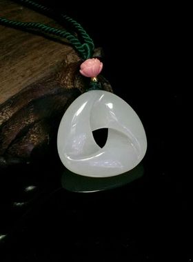 男女款佩戴扭转乾坤挂件玉吊坠